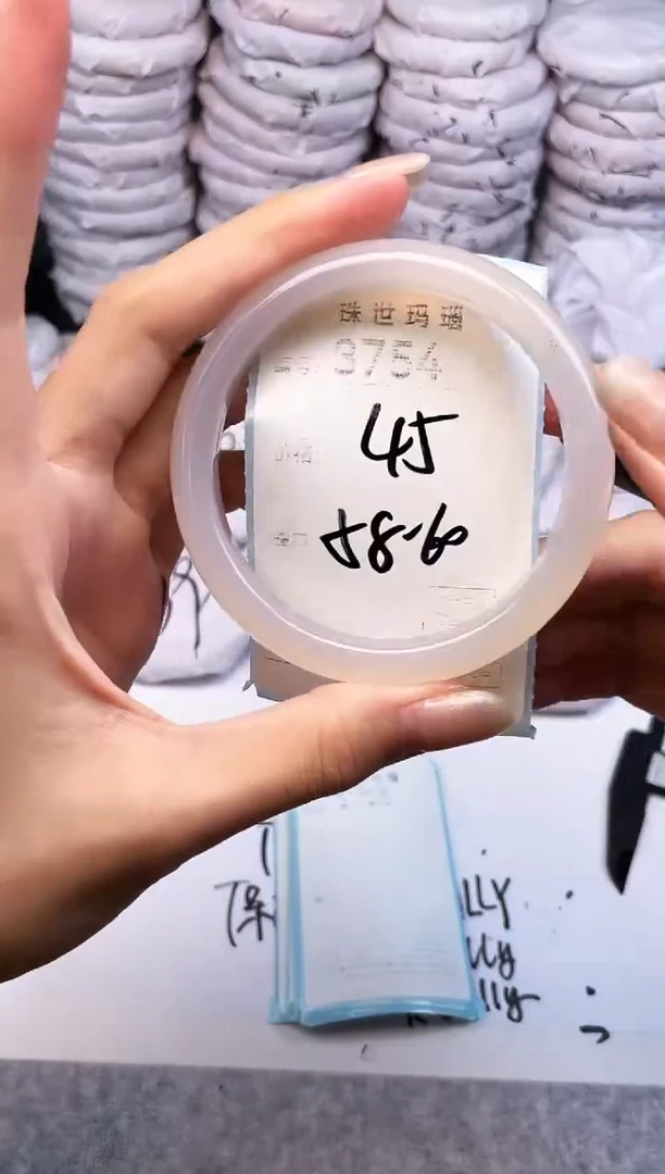 手镯玛瑙/玉髓未镶嵌3754