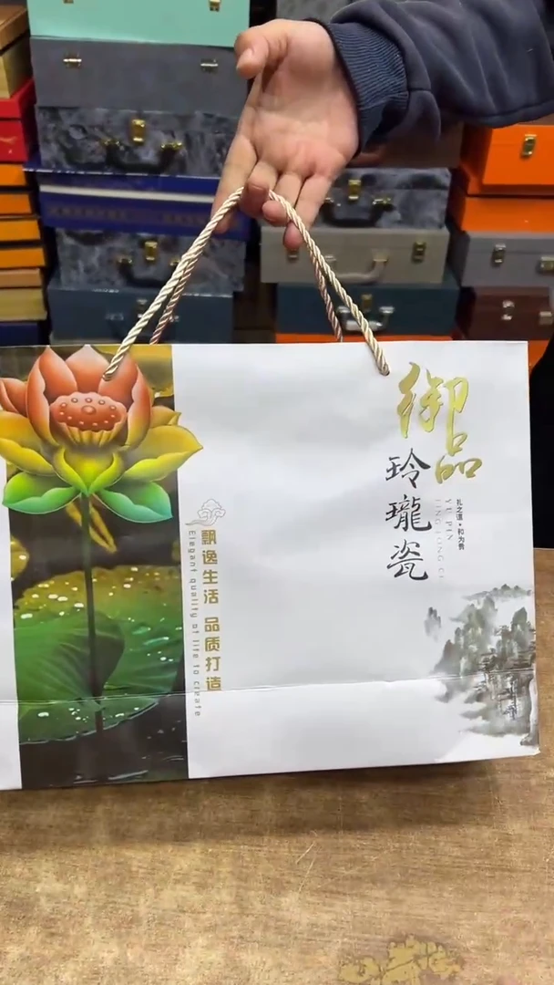 【闪购商品】其他其他其他其他其他