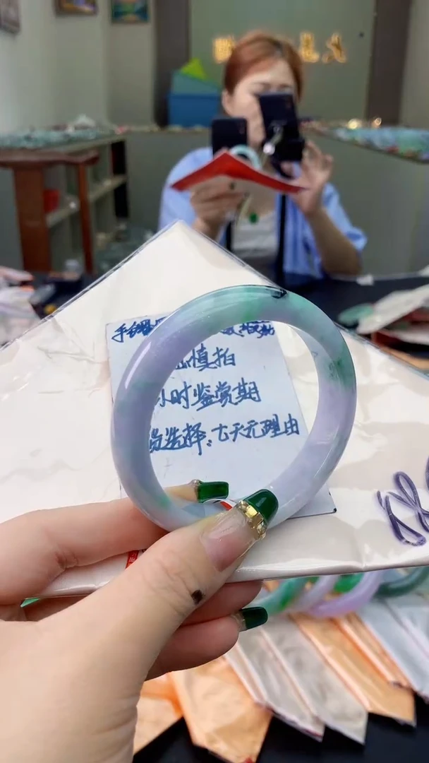 翡翠手镯未镶嵌0801502296