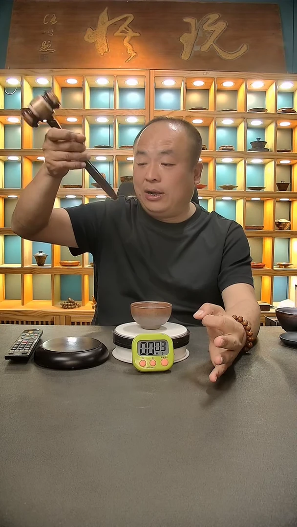 【闪购商品】茶盏926.。。。。。。