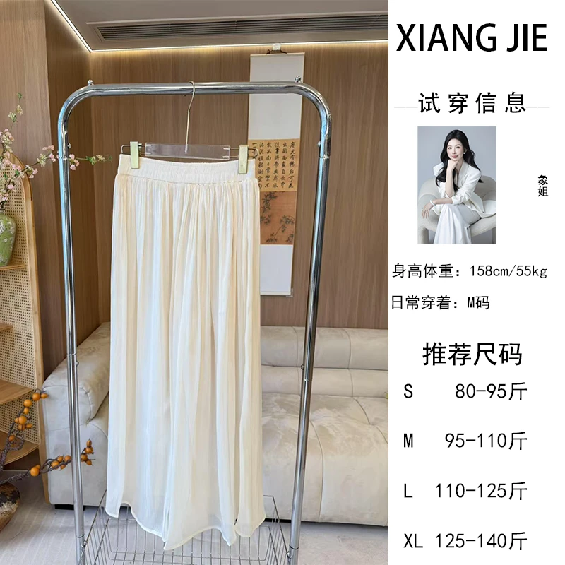 【象姐定制】【舒适圈】米色裤子预CDX5XXK9272A