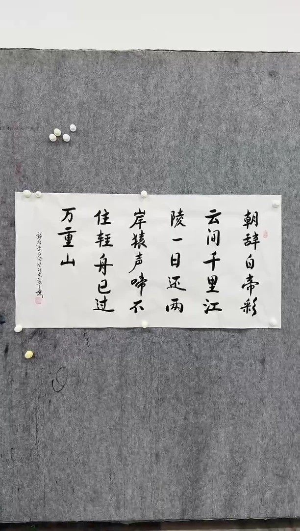版画11111111111