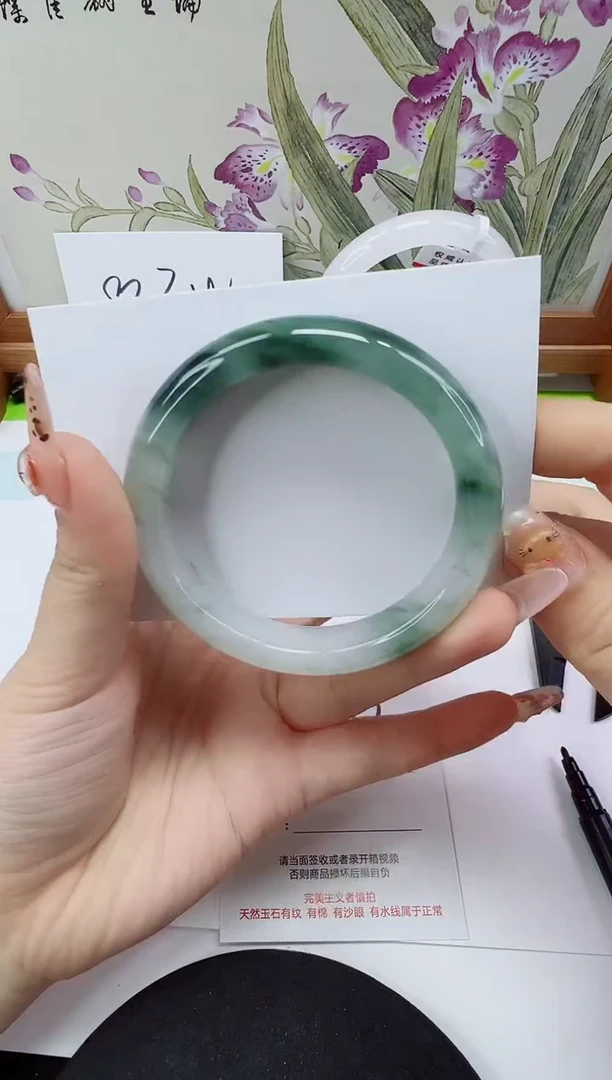 未镶嵌手镯石英岩玉293-56/57