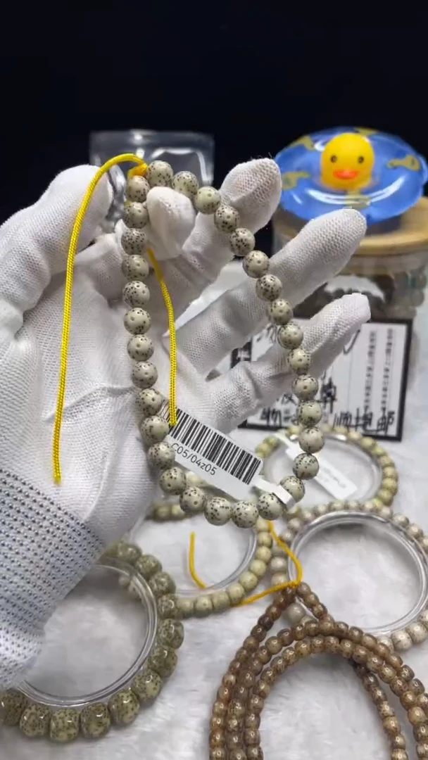 手串星月菩提<G5>8X8手持C05