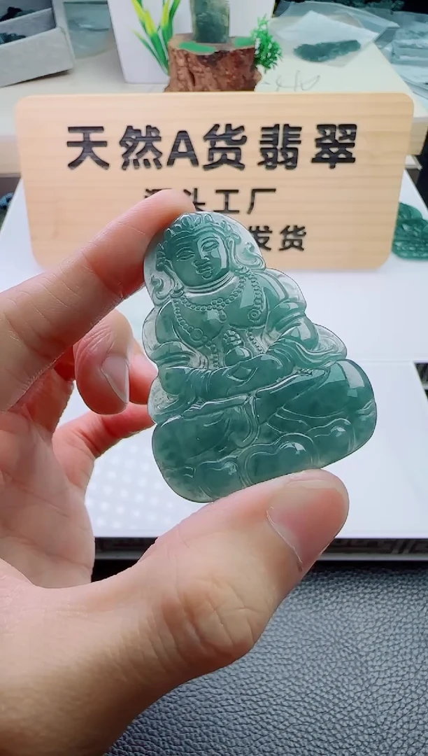 颈饰未镶嵌翡翠天然A货翡翠 多样性发其一