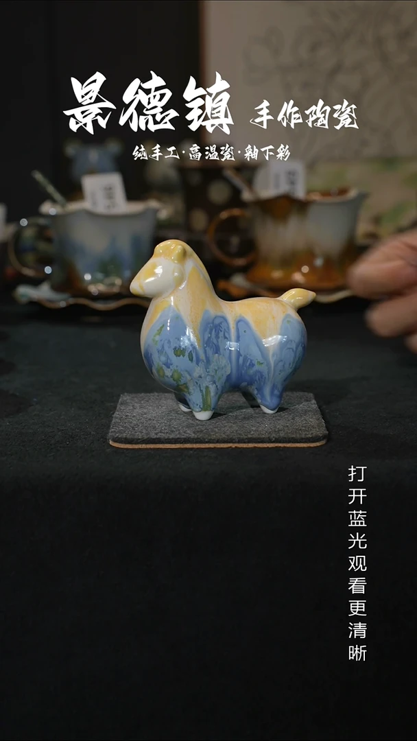 原创景德镇手工高温陶瓷591
