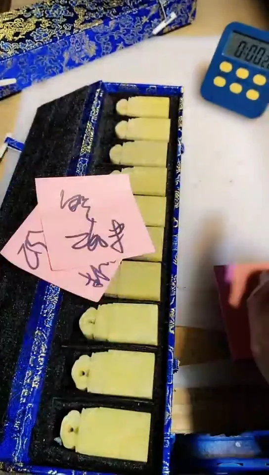 【闪购商品】青田石青田印石 篆刻佳品