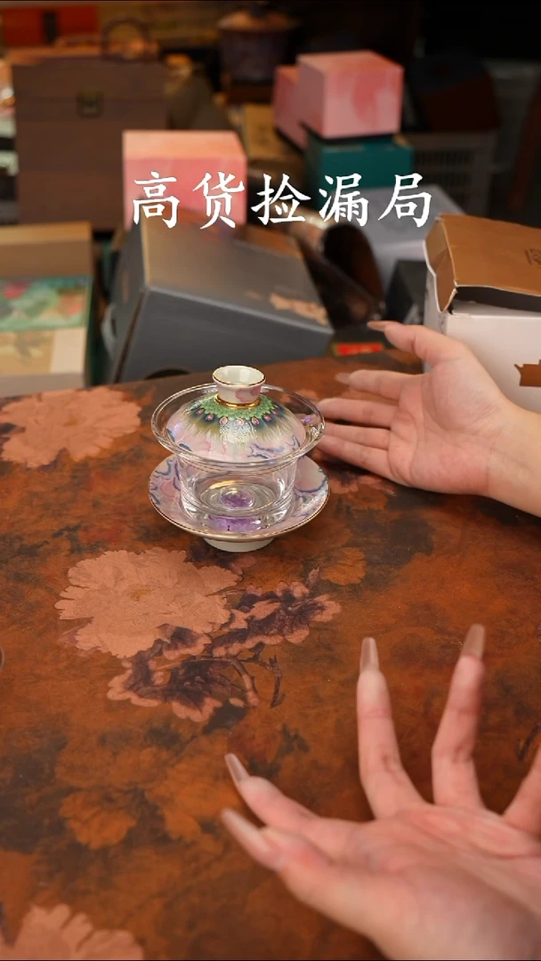 陶瓷茶具（无礼盒@@A13392