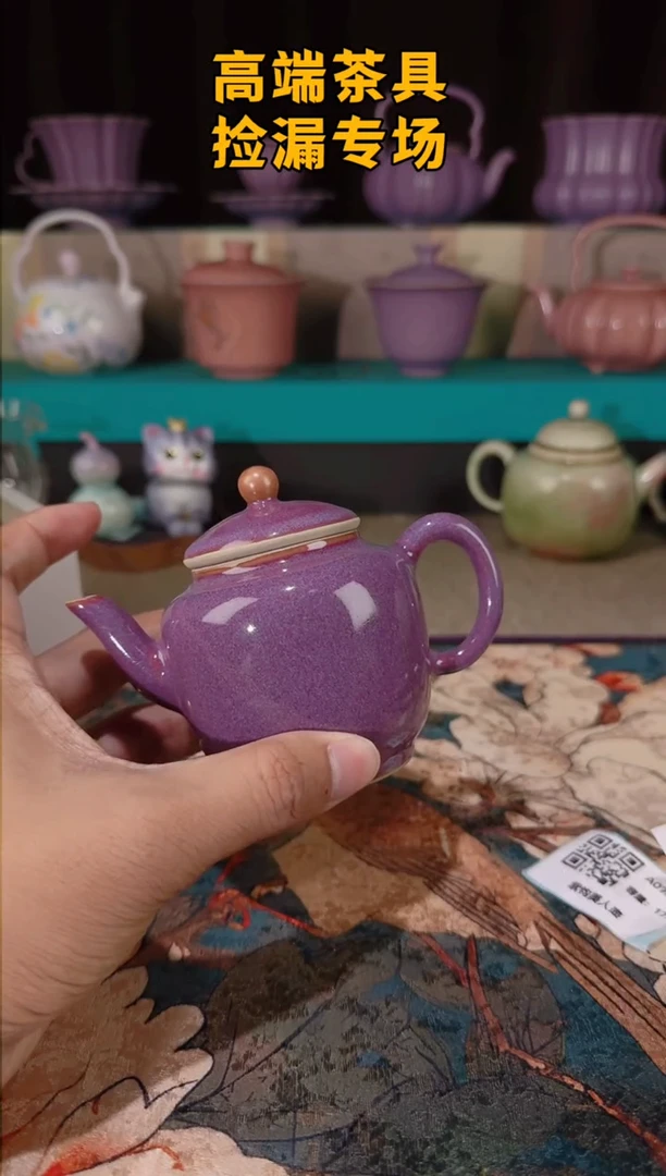 茶屿山岚专用链接@@@@
