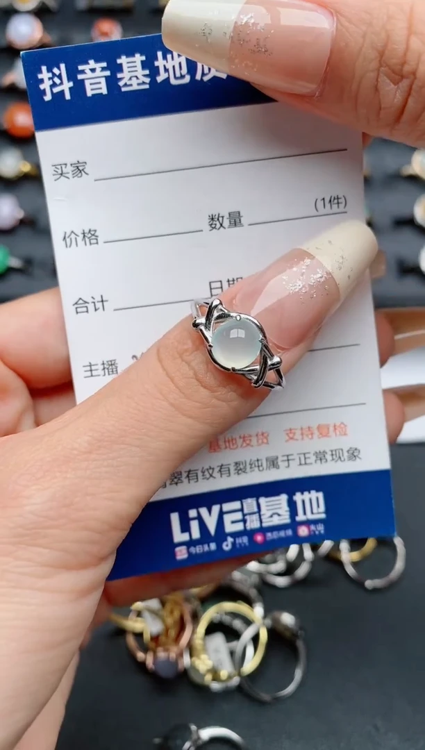 【闪购商品】翡翠戒指银S925镶嵌..........
