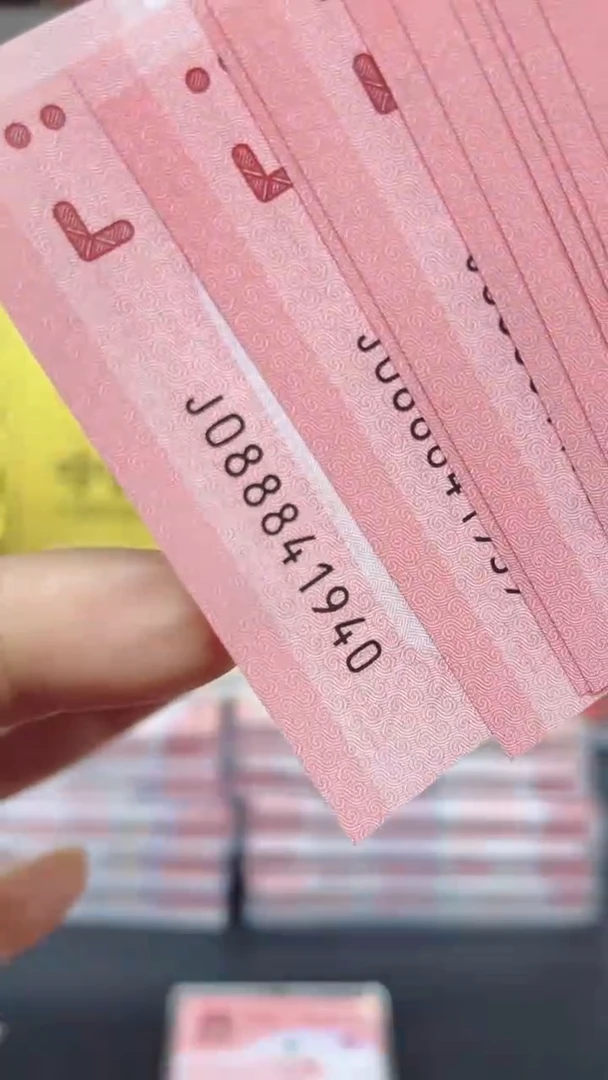 【闪购商品】0888带4单张裸发111111