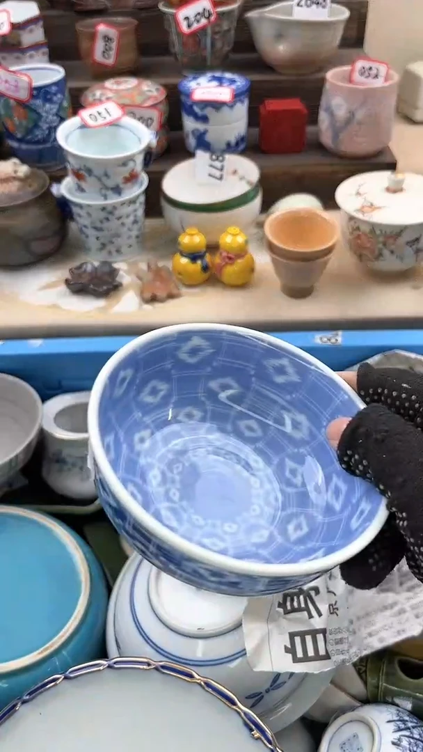 【闪购商品】瓷片4849陶如意陶瓷满18米包邮一单一付