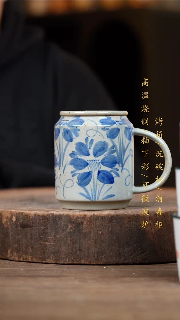 瓷片景德镇高温釉下彩（食品级）