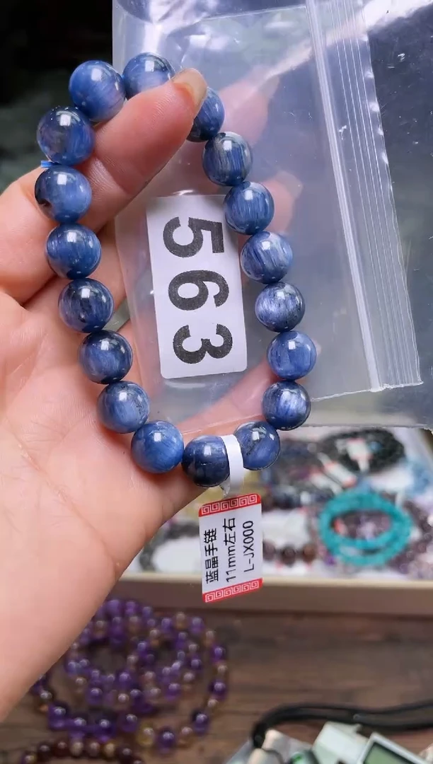 【闪购商品】水晶手串11/563未镶嵌多样性发一件