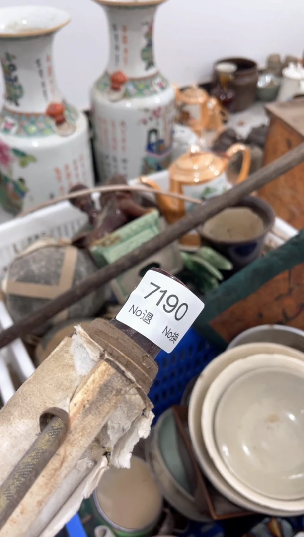 器沙**鹰5566778808257190