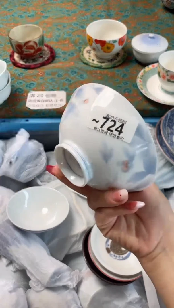 瓷片小*呀瓷器瓷器~724