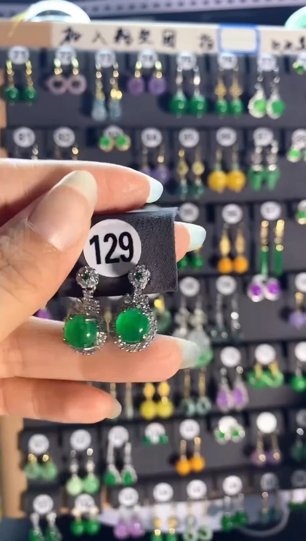 翡翠银S925镶嵌颈饰129...