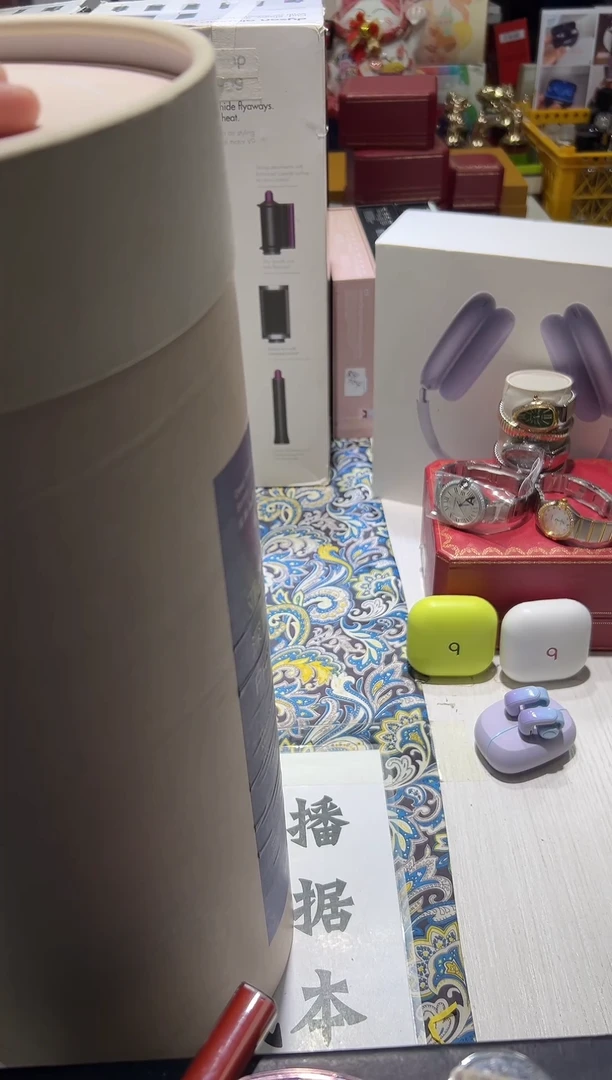 瓷片名品折扣名品折扣名品折扣2@@1
