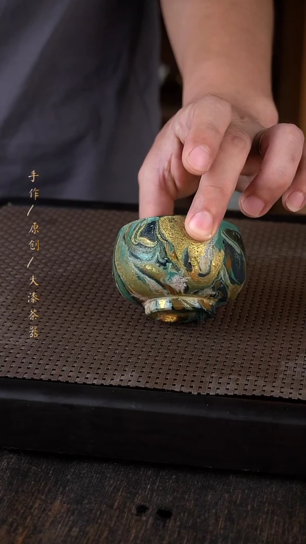 大漆杯014小康茶器