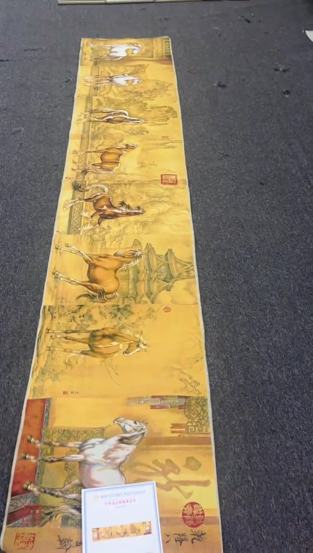 【闪购商品】织绣222222222222222222