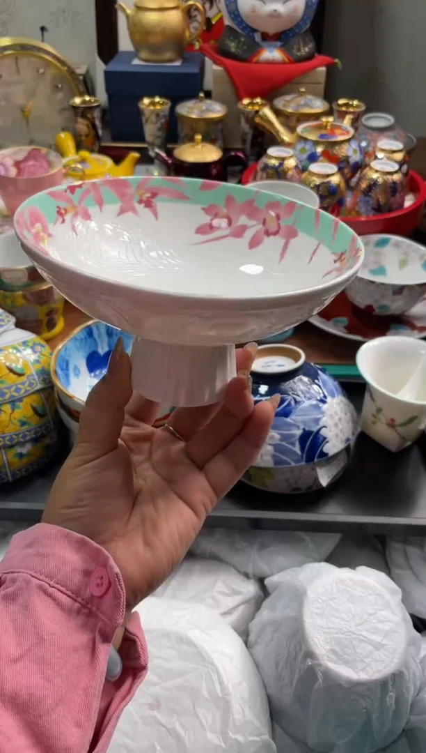 【闪购商品】瓷片瓷片满20米包邮一单一付