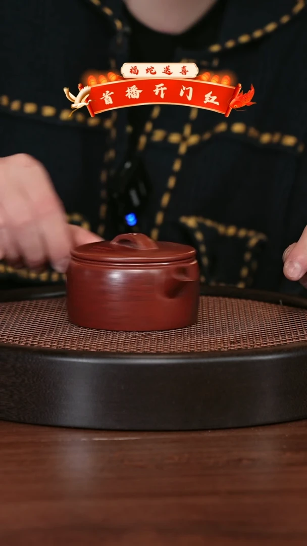 【闪购商品】紫砂茶壶宜兴紫砂壶H8442