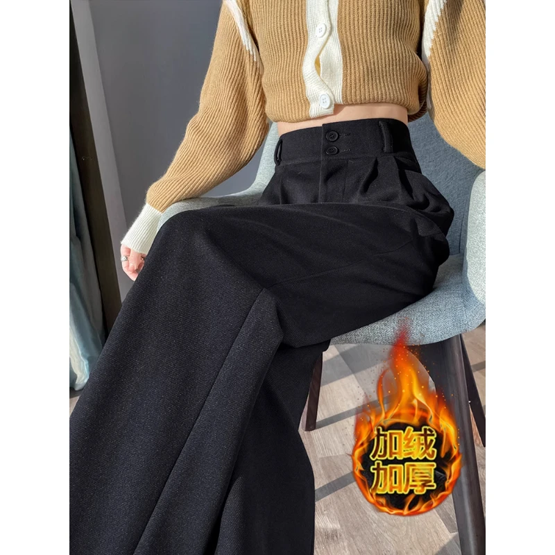 加绒毛呢裤女秋冬2025新款黑色高级感垂感高腰小个子窄版阔腿休闲