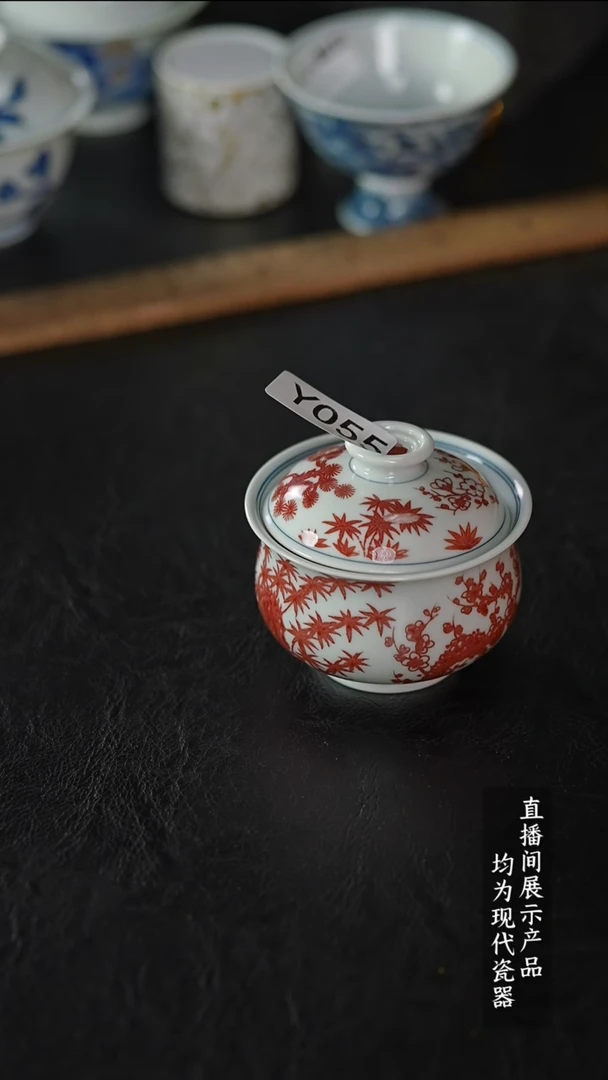 瓷片Y055家庭瓷器日用摆件