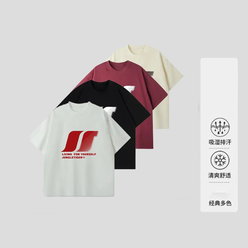 百搭纯棉休闲春夏宽松圆领潮流休闲T恤--丿网点