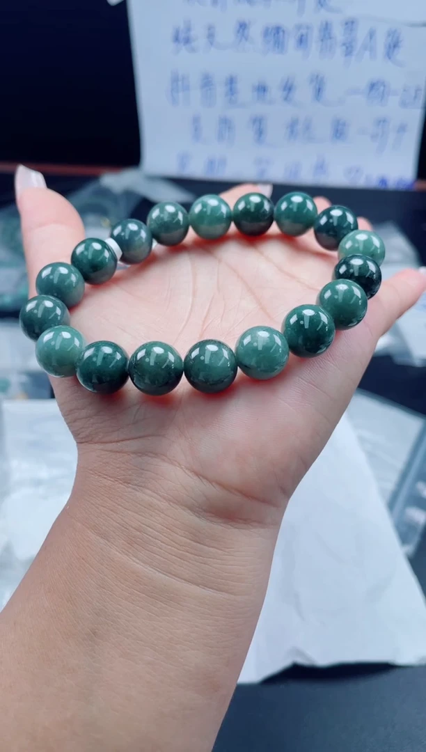 未镶嵌戒指翡翠珠串12.0