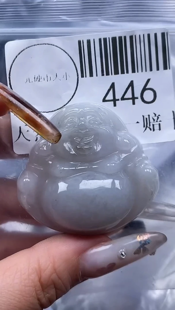 吊坠(不含链)未镶嵌翡翠446