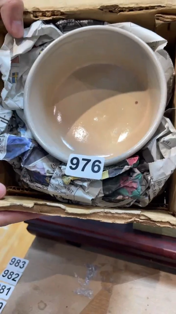 【闪购商品】日本有田烧九古烧常滑备前志野秋烧