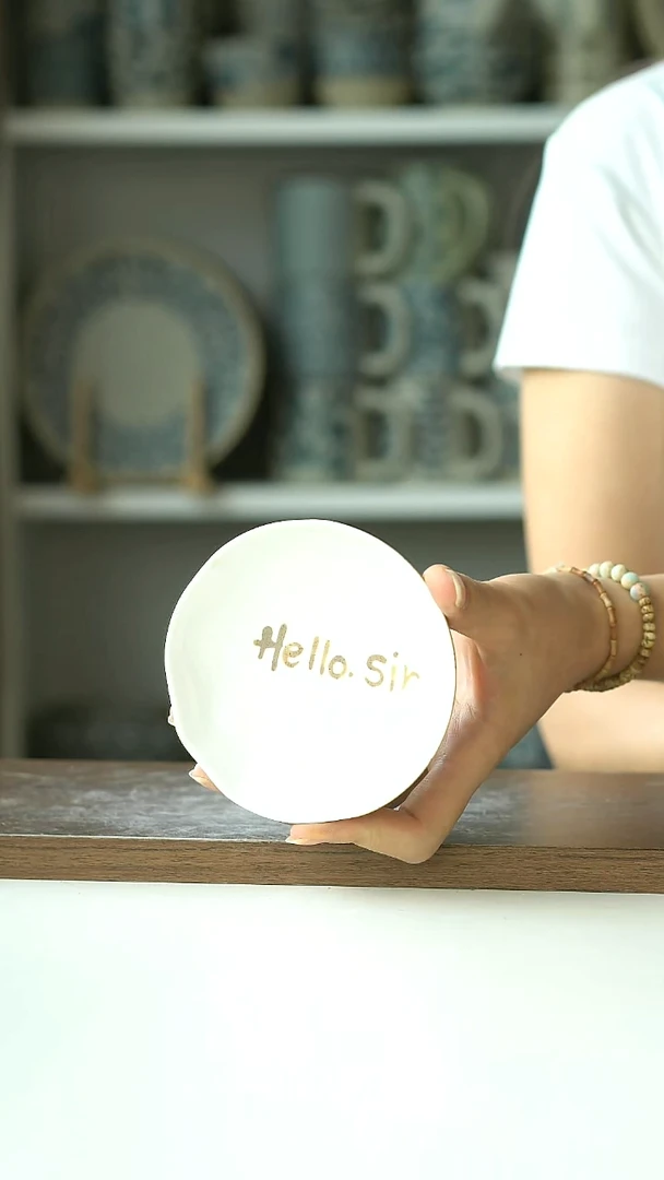 微瑕粗陶hello sir蘸料碟10cm@4-2@