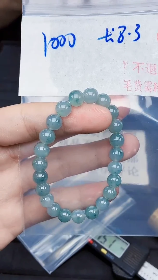 未镶嵌定制翡翠毛货需精细抛光拍一发一（多样性发货）