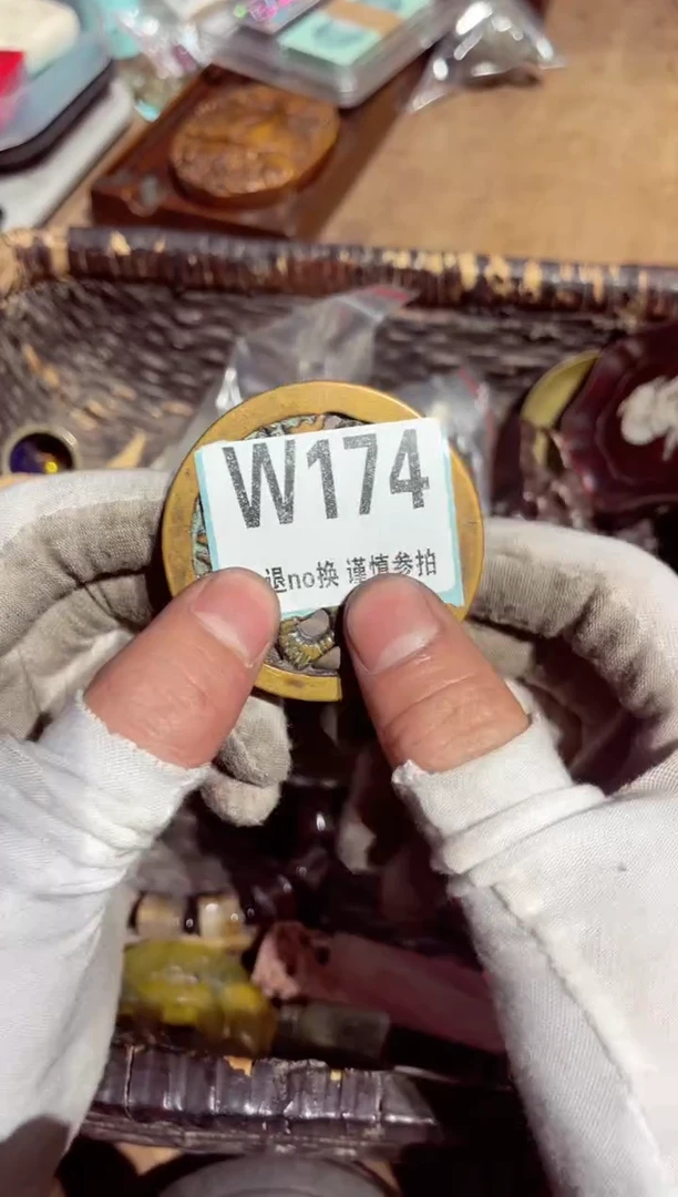 【闪购商品】瓷片瓷片瓷片瓷片瓷片