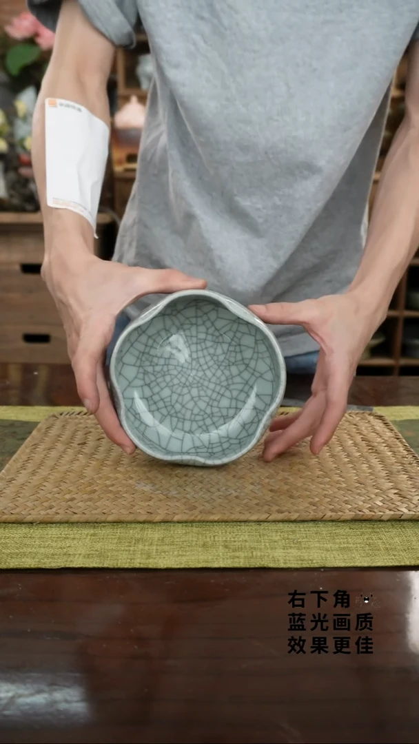 陶瓷一件包邮五瓣花笔洗B铁线-13