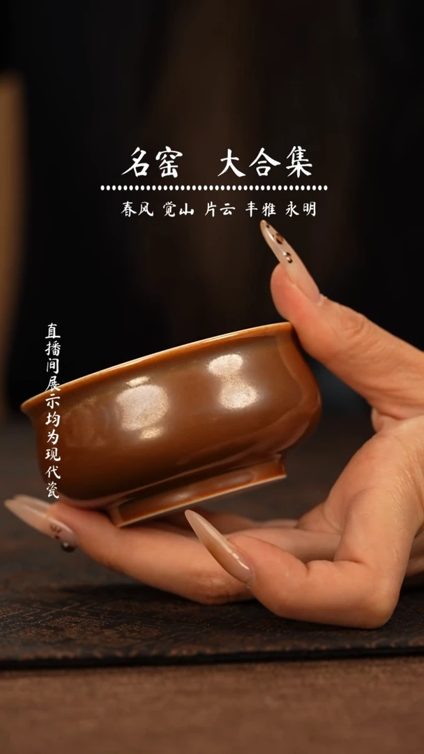 瓷瓷瓷瓷瓷瓷瓷瓷