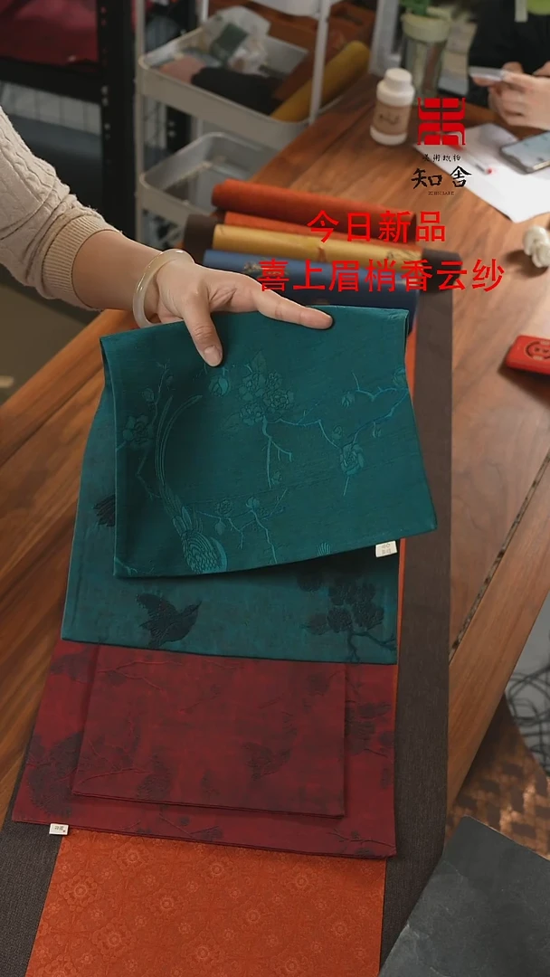 【闪购商品】25-48、、、、、、、、、、