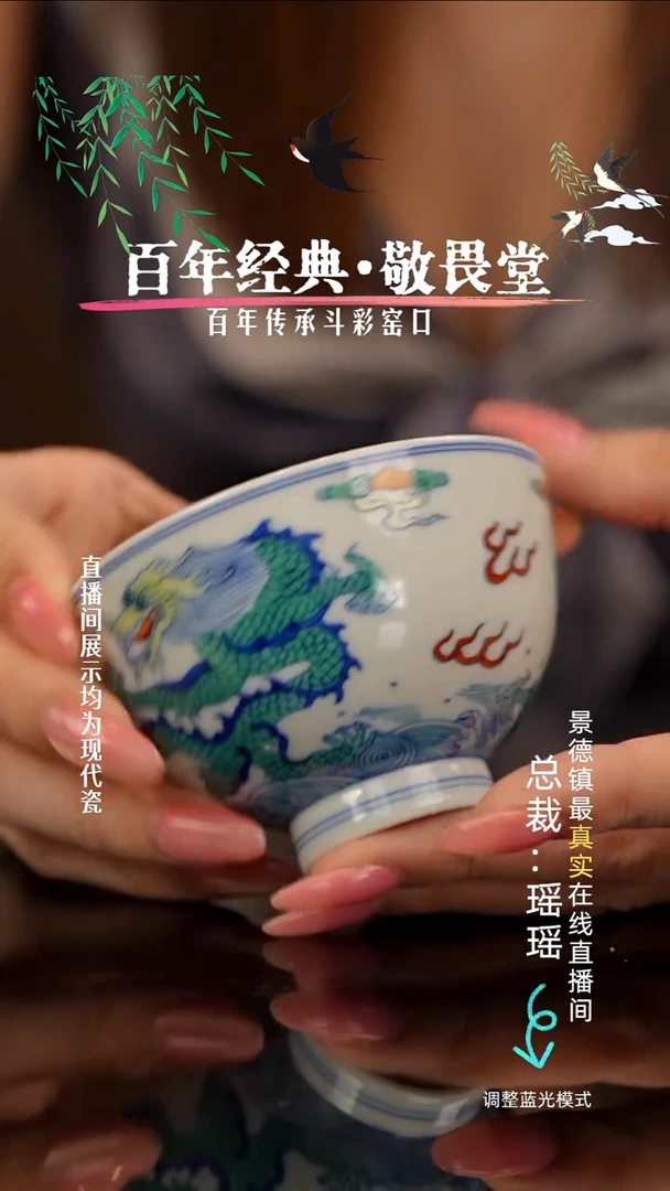 瓷瓷瓷瓷瓷瓷瓷瓷
