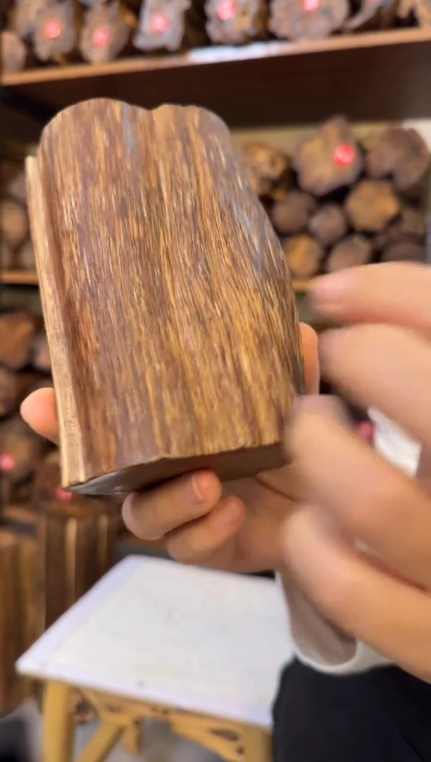 沉香沉香碎屑 沉香原料发一件