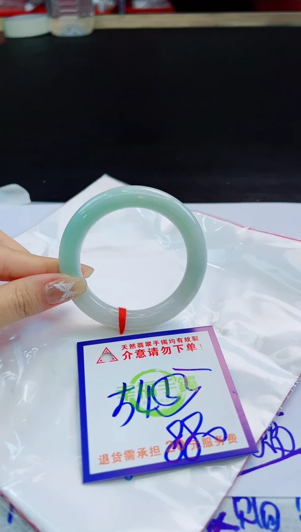 未镶嵌手镯翡翠天然缅甸翡翠A货！A货！A货！A货！A货！