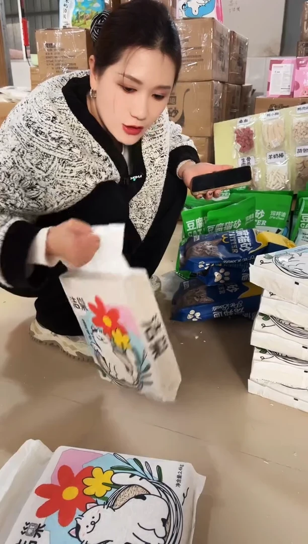 洁巢纯豆腐猫砂1袋