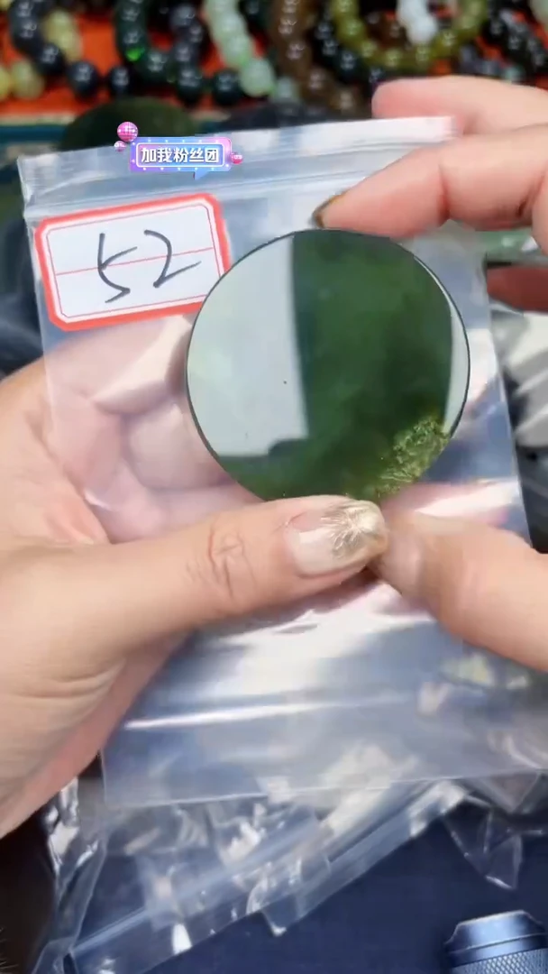 颈饰未镶嵌和田玉和田玉