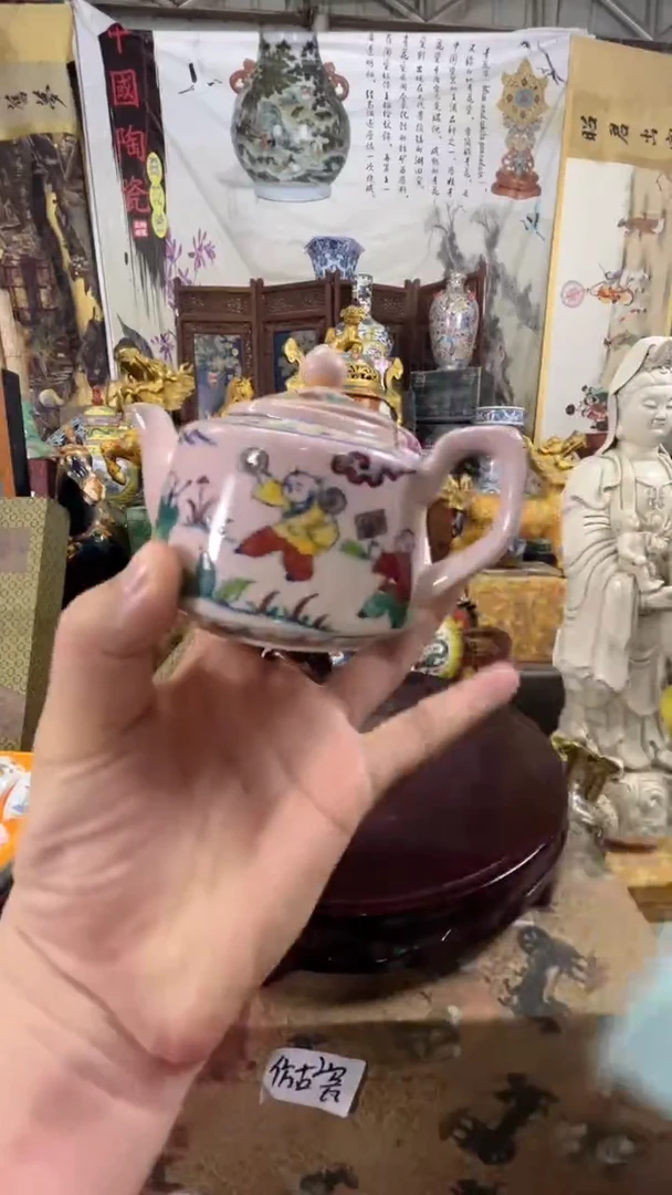 摆件现代艺陶瓷O
