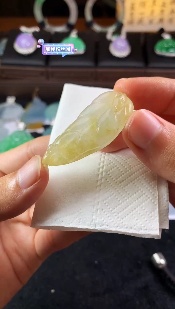 未镶嵌定制翡翠5033毛货不退不换