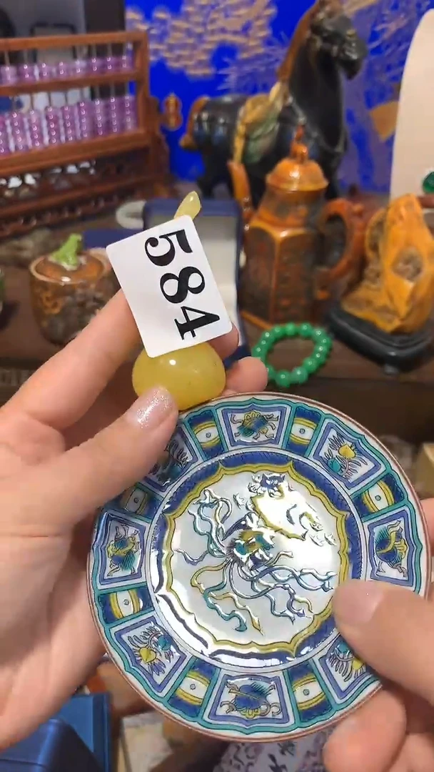 墩*妈瓷器默认链接一物一拍