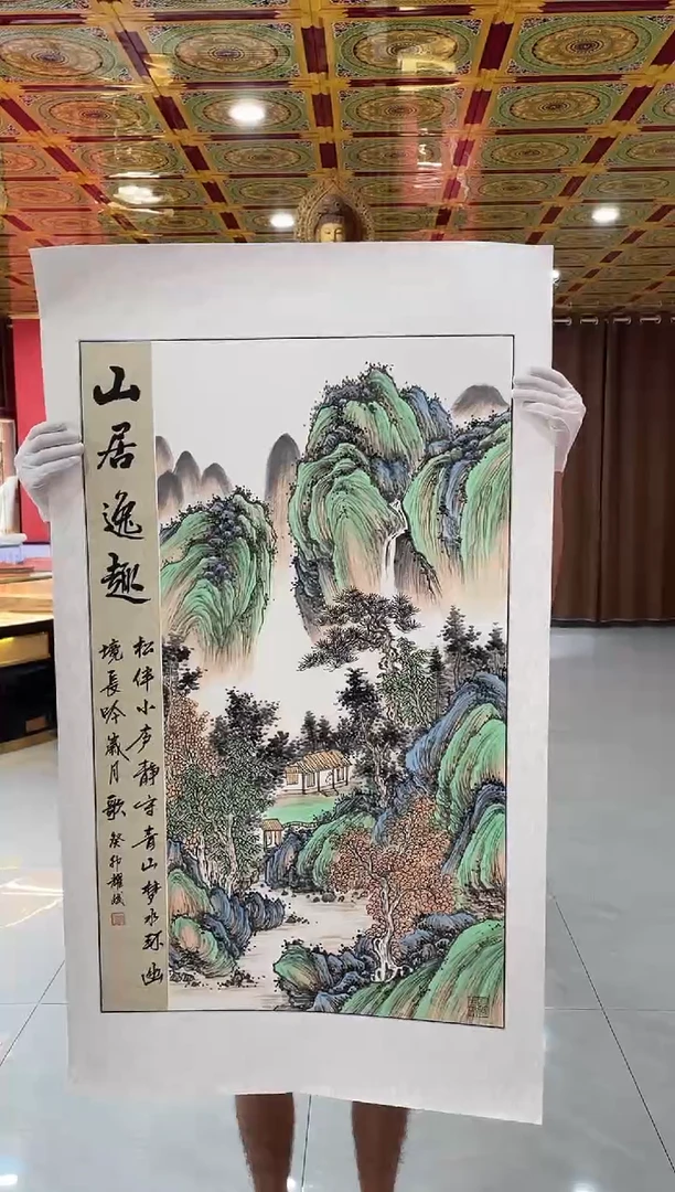 国画 国画绘画LZ0923绘画3