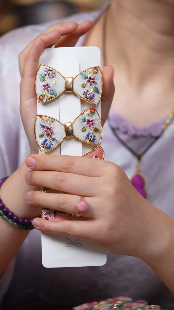 织绣0801多样性发其一