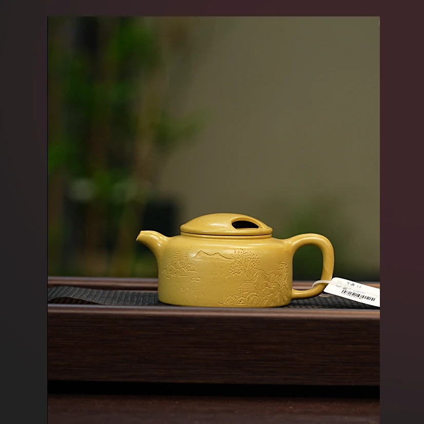 326 牛盖 0520026246