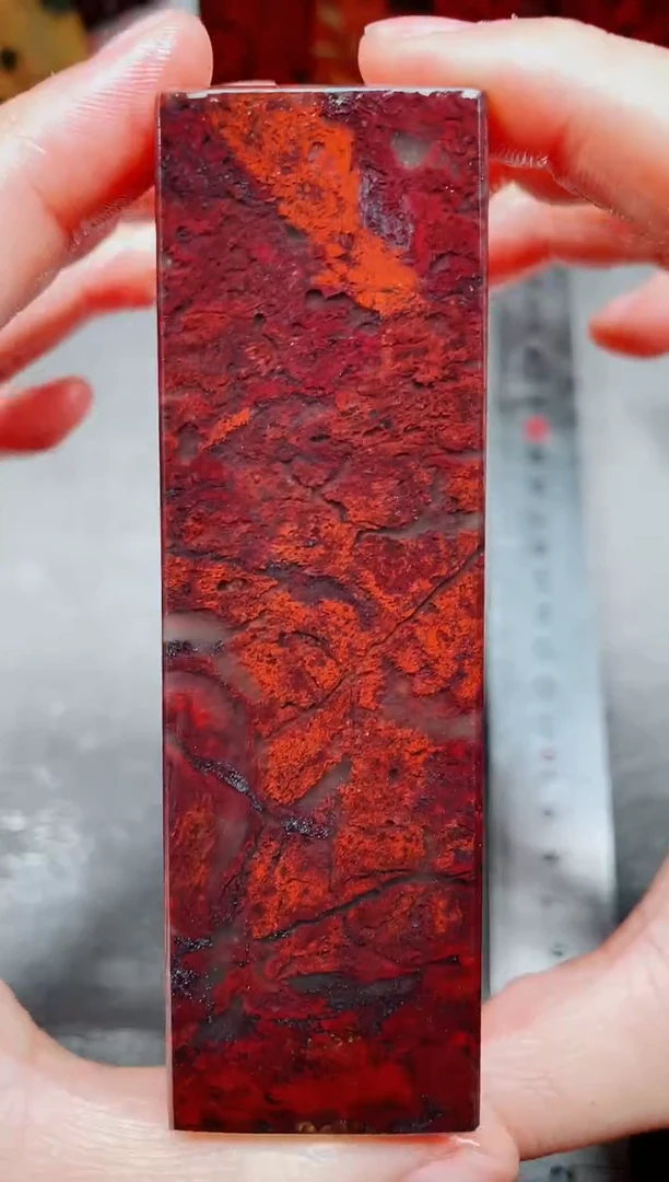 桂林鸡血玉素章3.0左右红12